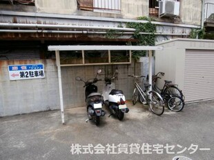 アベニュー屋形の物件内観写真